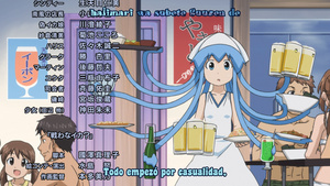 Shinryaku! Ika Musume